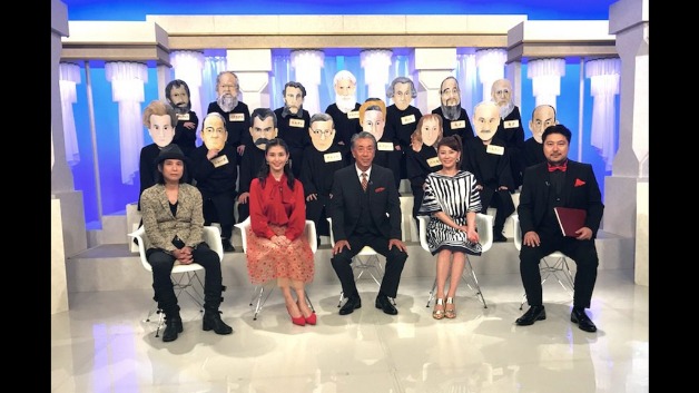 世界の哲学者に人生相談 ホーム・ホメオパシー®︎